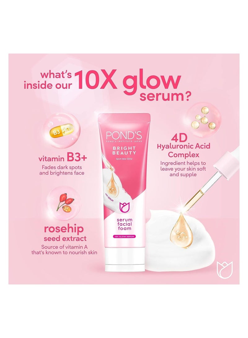 بوندز مجموعة برايتي بيوتي ريجيم من بوندز كريم نهاري مع كريم ليلي مع منظف للوجه - Image 3